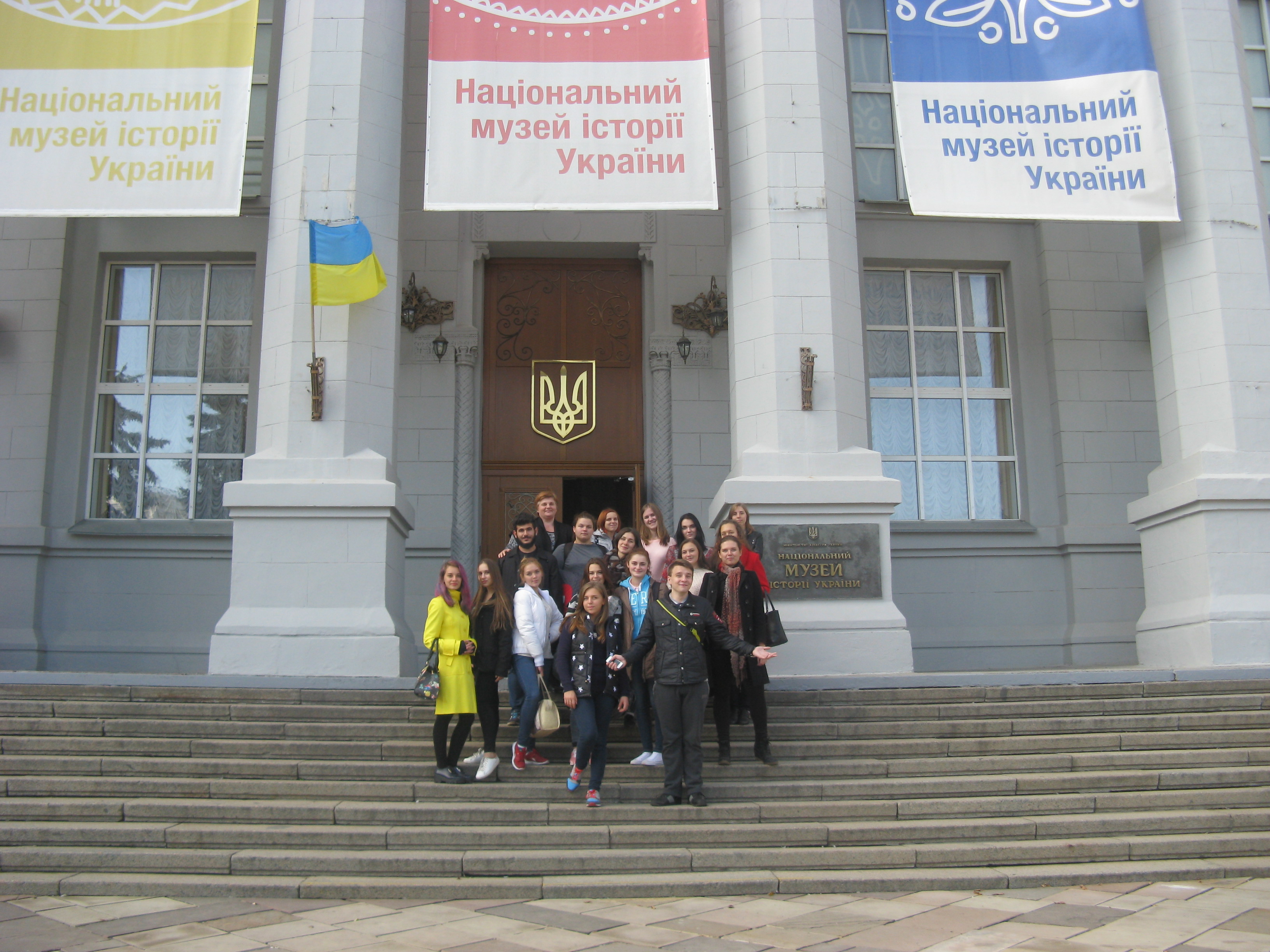 National museum of Ukraine5