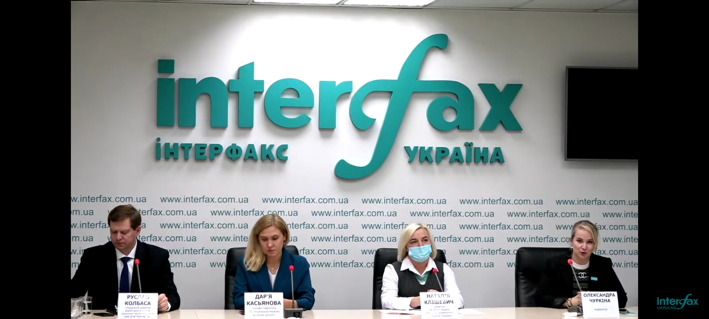 Початок проєкту “Розвиток потенціалу соціальних служб в Україні”