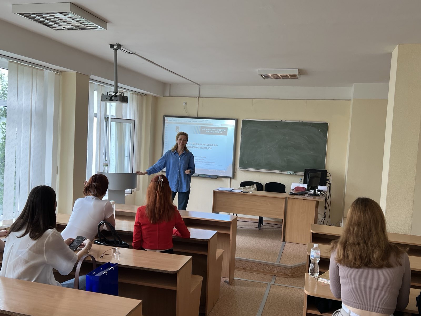Медіація як соціально психологічна технологія1