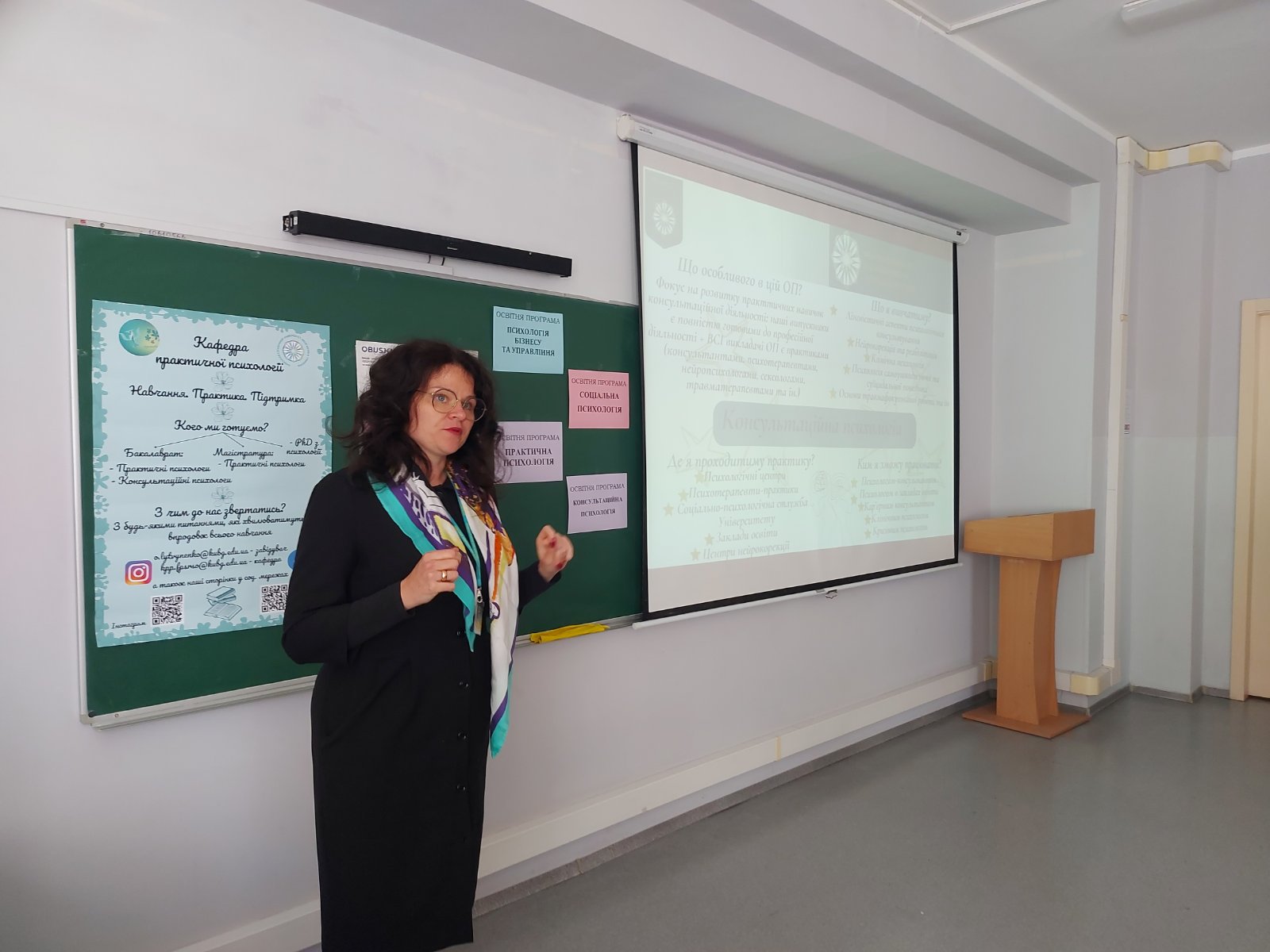 Олена Литвиненко розповідає про переваги освітніх програм ПП та КП