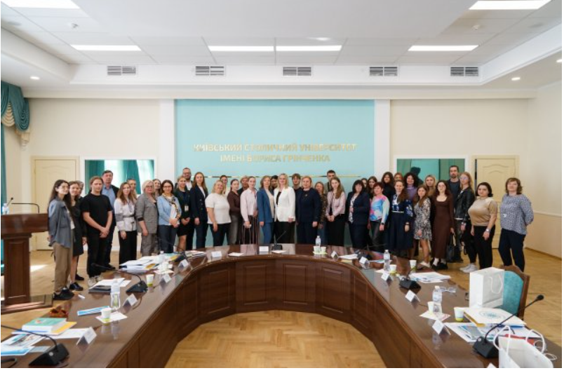 29.05.25 7 Заключна частина заходу учасники підбивають підсумкиpng