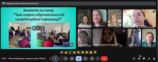 фото 2 Презентація студентів результатів практики в Київському міському правобережному центрі для ВІЛ інфікованих