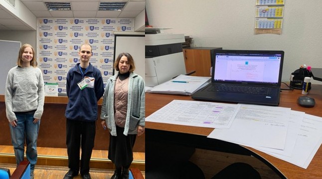 31.10.25 практика 4 курс Державна організація