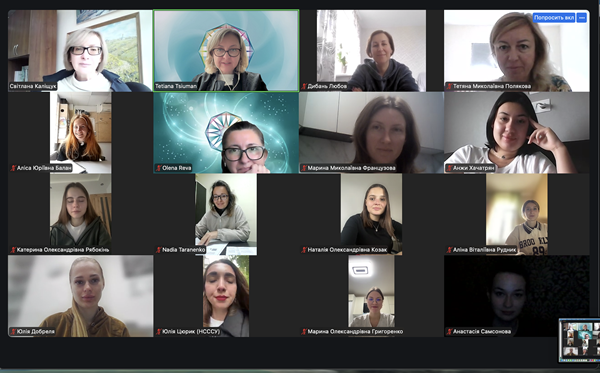 Переддипломна практика Настановча конференція