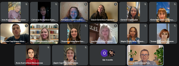 Практика ЕКП 2