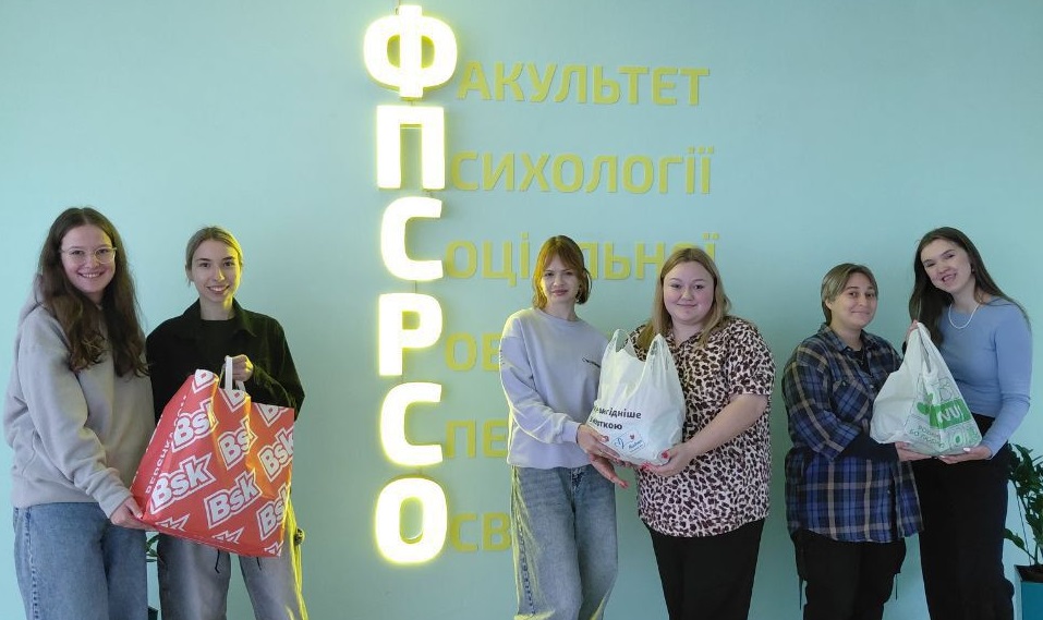 Студенти зібрали допомогу захисникам