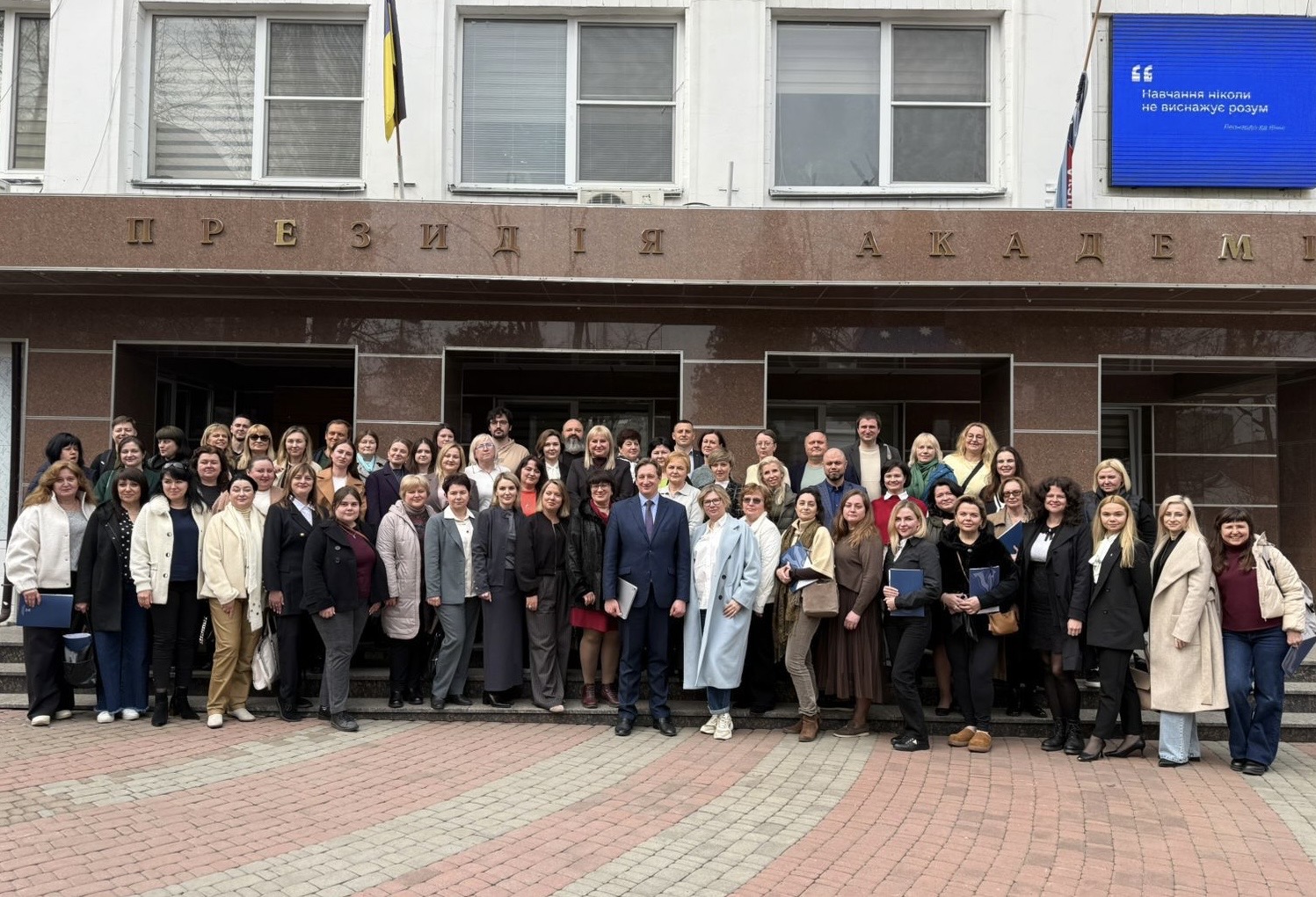 Якість психологічної освіти 2