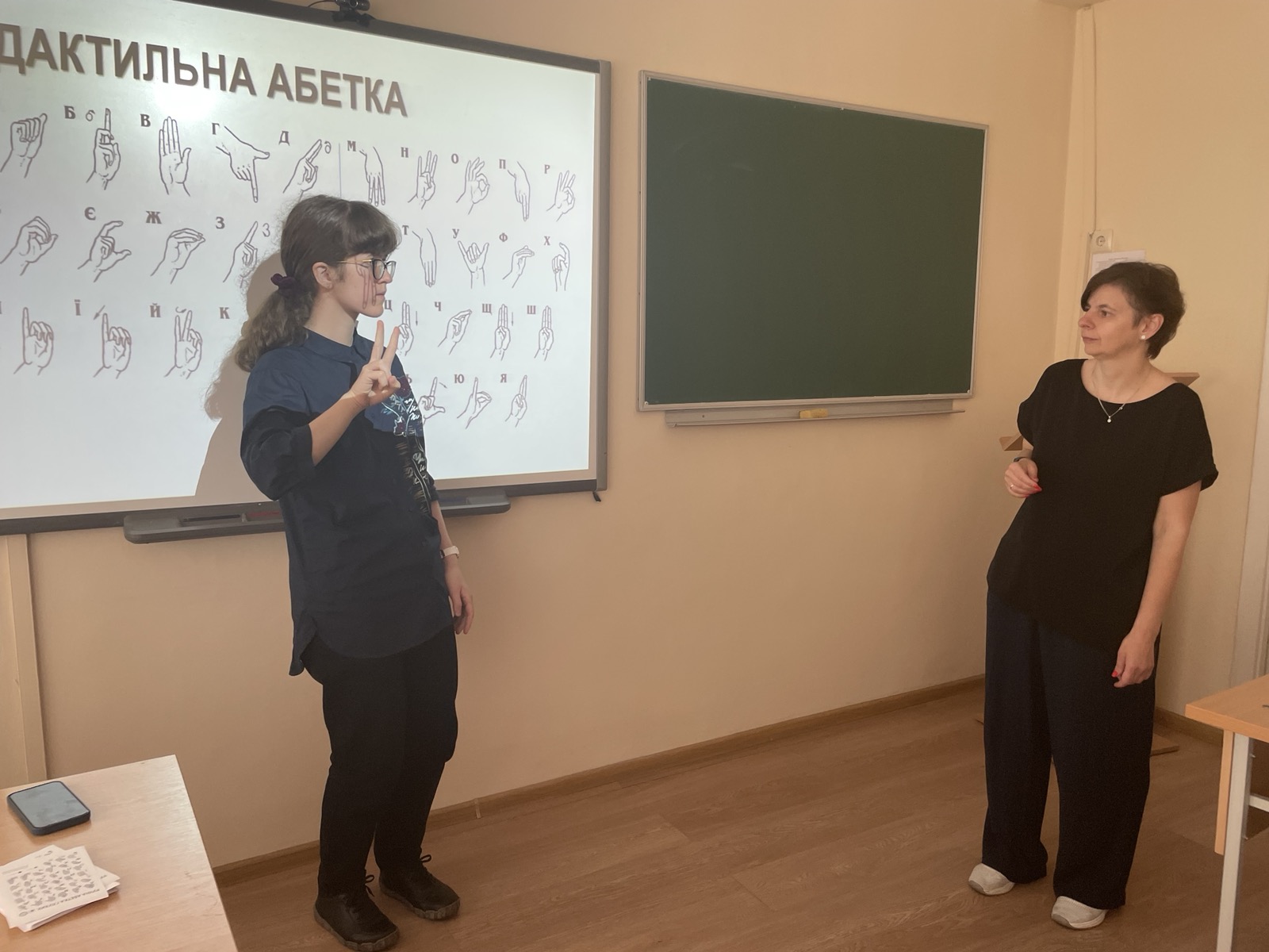 тиждень безбарєрності 2026 4