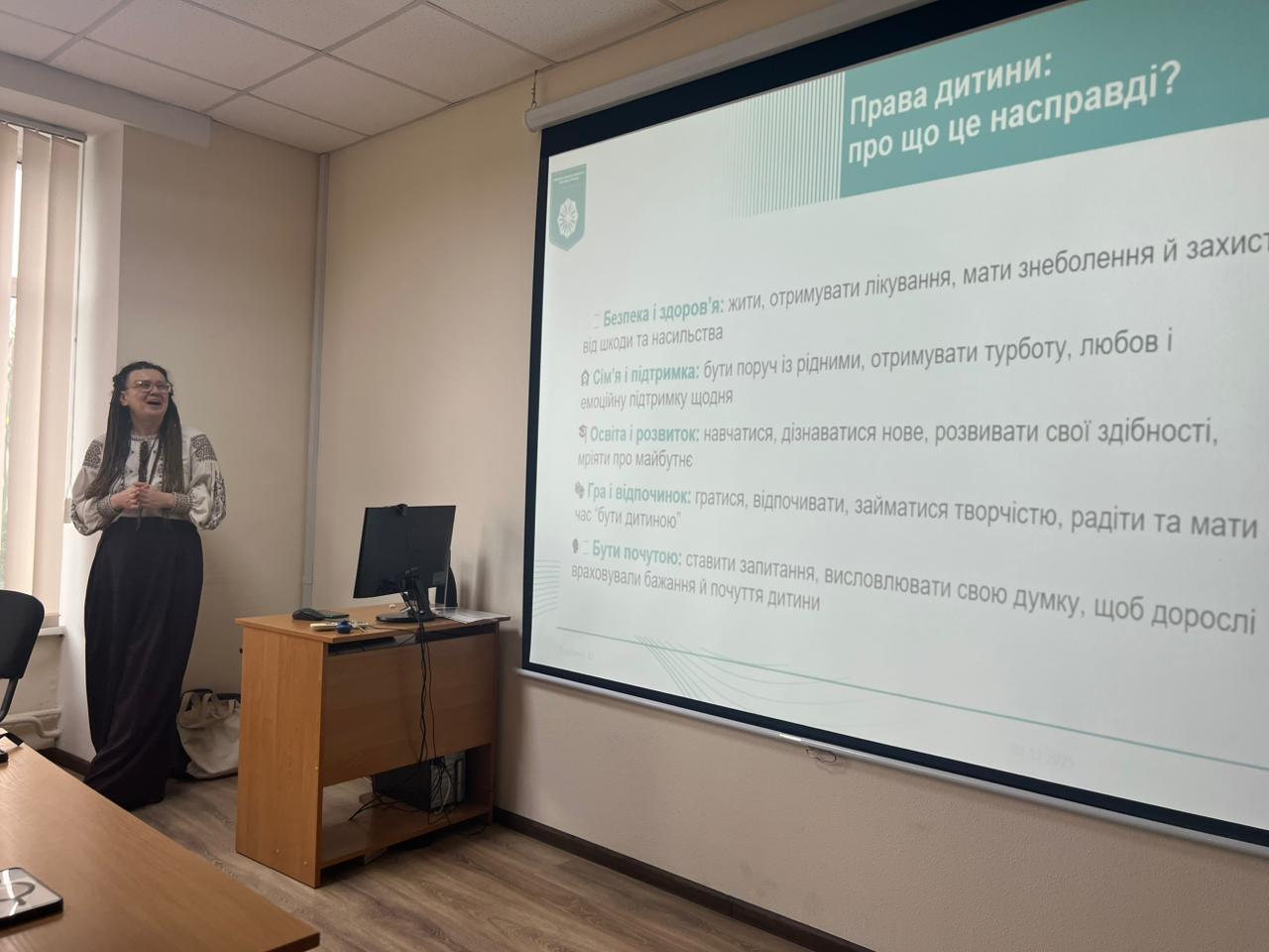 02.12.25 1 Виступ Євгенії Юревич