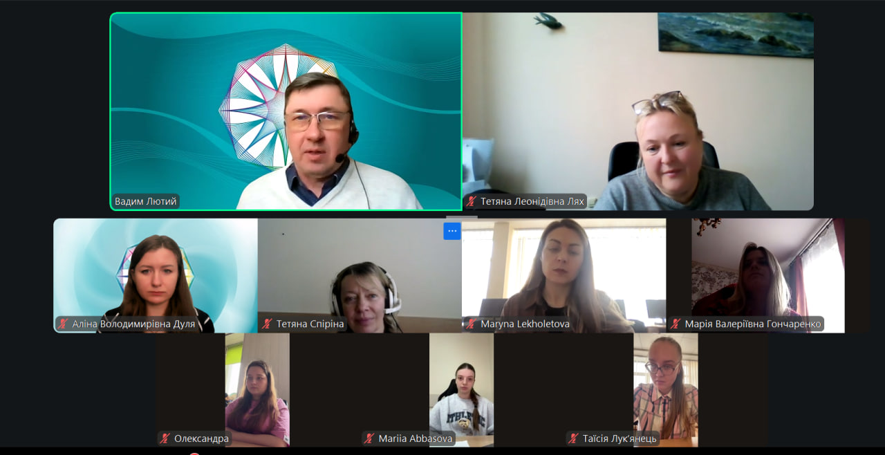 05.03.26 2 Зустріч зі здобувачами щодо обговорення змін до ОПП 2.І10.00.03 Моніторинг і оцінка соціальних програм