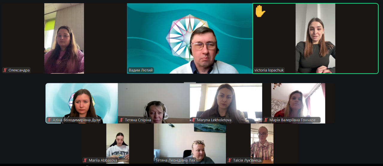 05.03.26 4 Зустріч зі здобувачами щодо обговорення змін до ОПП 2.І10.00.03 Моніторинг і оцінка соціальних програм