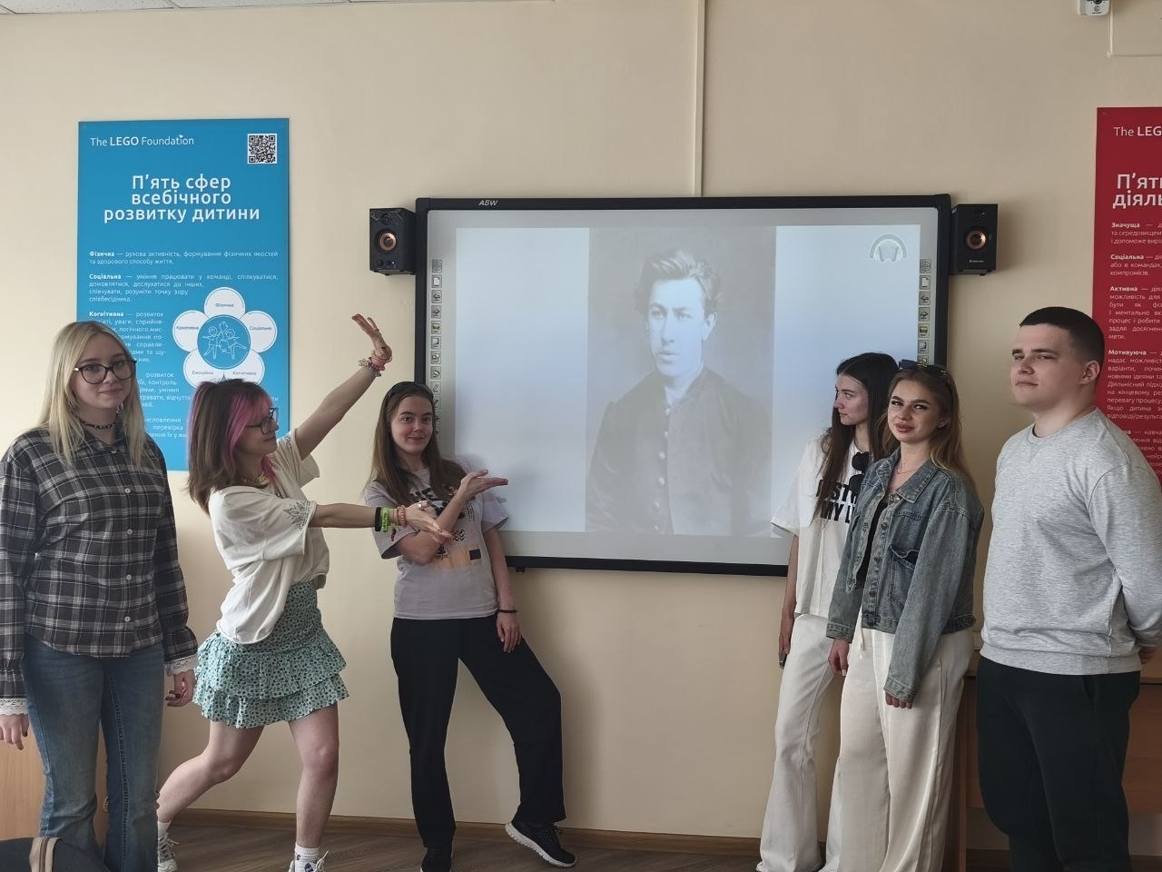 06.05.26 2 Здобувачі першого бакалаврського рівня вищої освіти Соціальна адвокація та Соціальна робота учасники тематичного заходу
