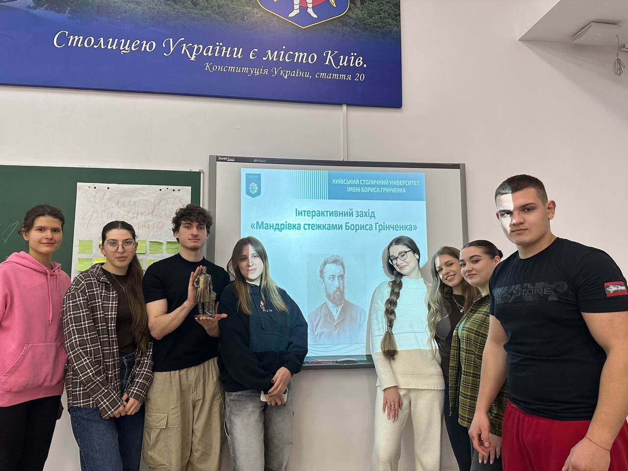 10.12.25 4 Підсумок заходу