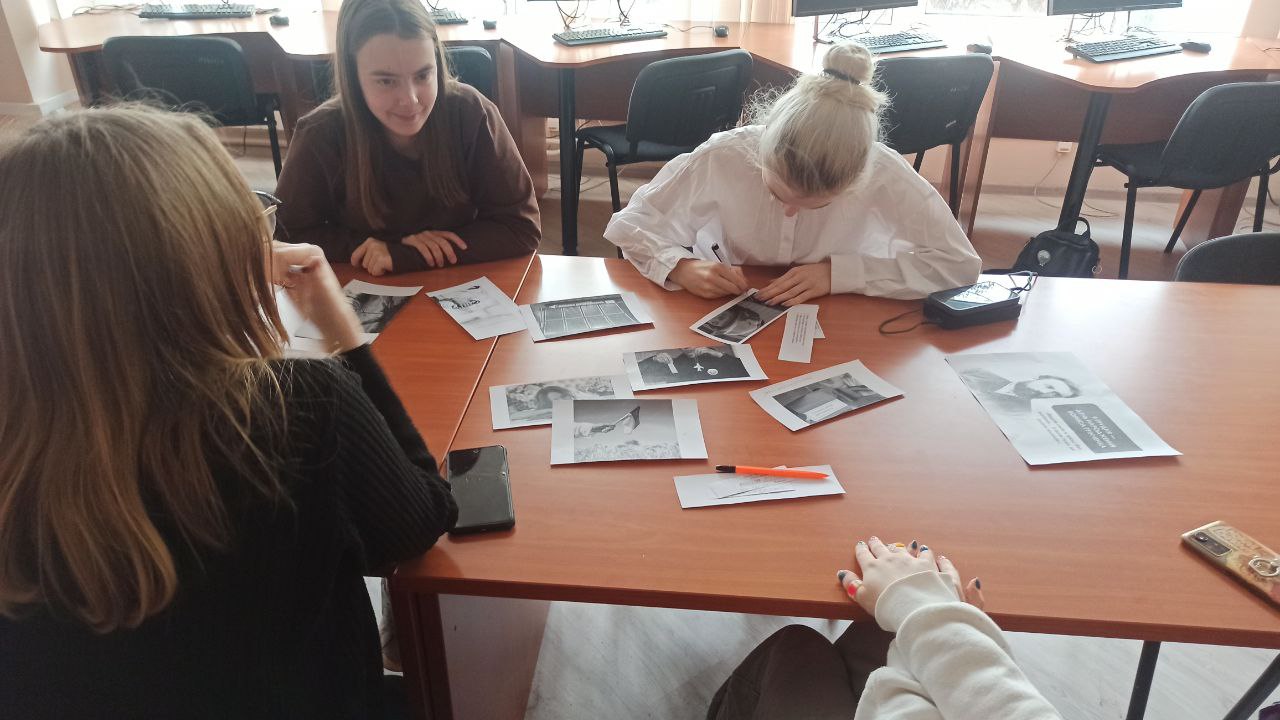 12.12.2025 4 Третя станція квесту