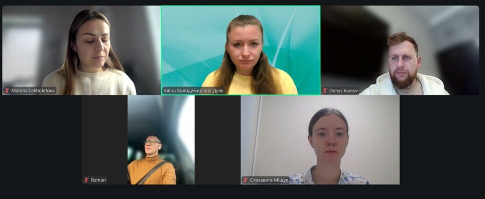 12.12.25 1 Початок зустрічі