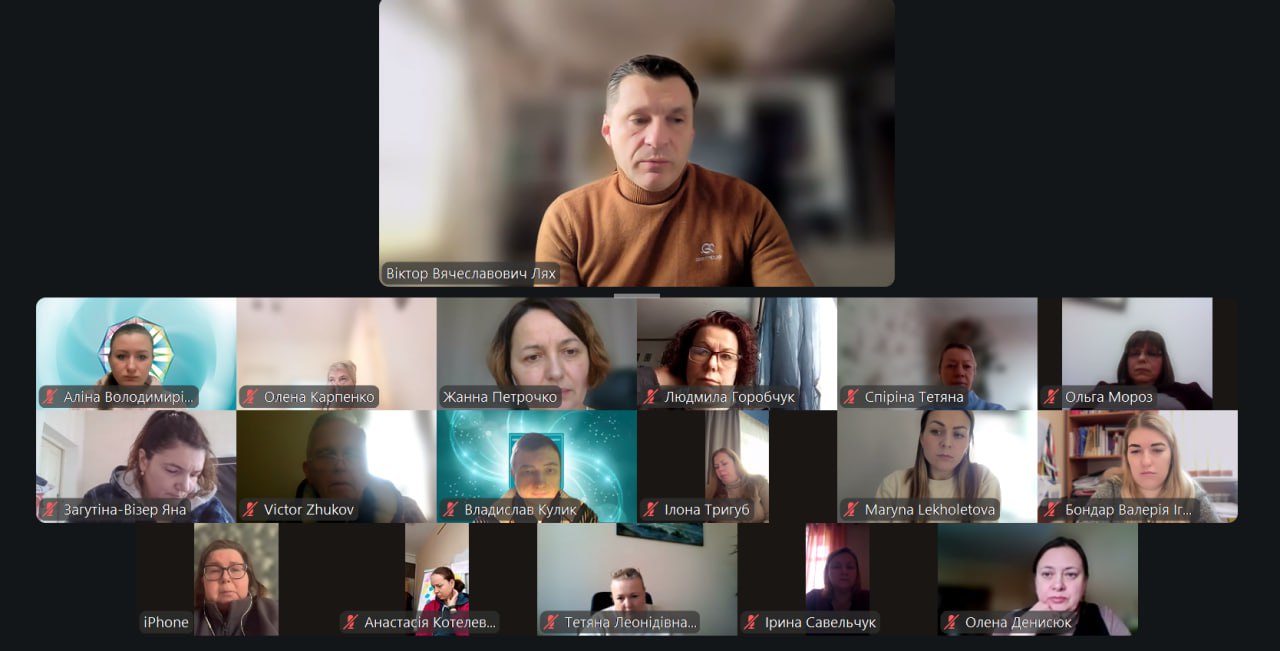 13.01.2026 4 Презентація звітів аспірантів