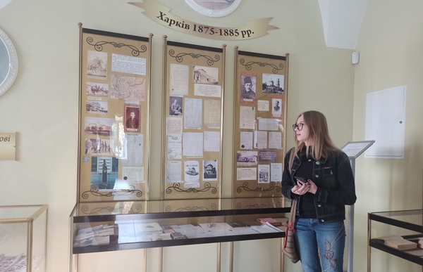 15.09.2025 3 представлення результатів пошуку студентами