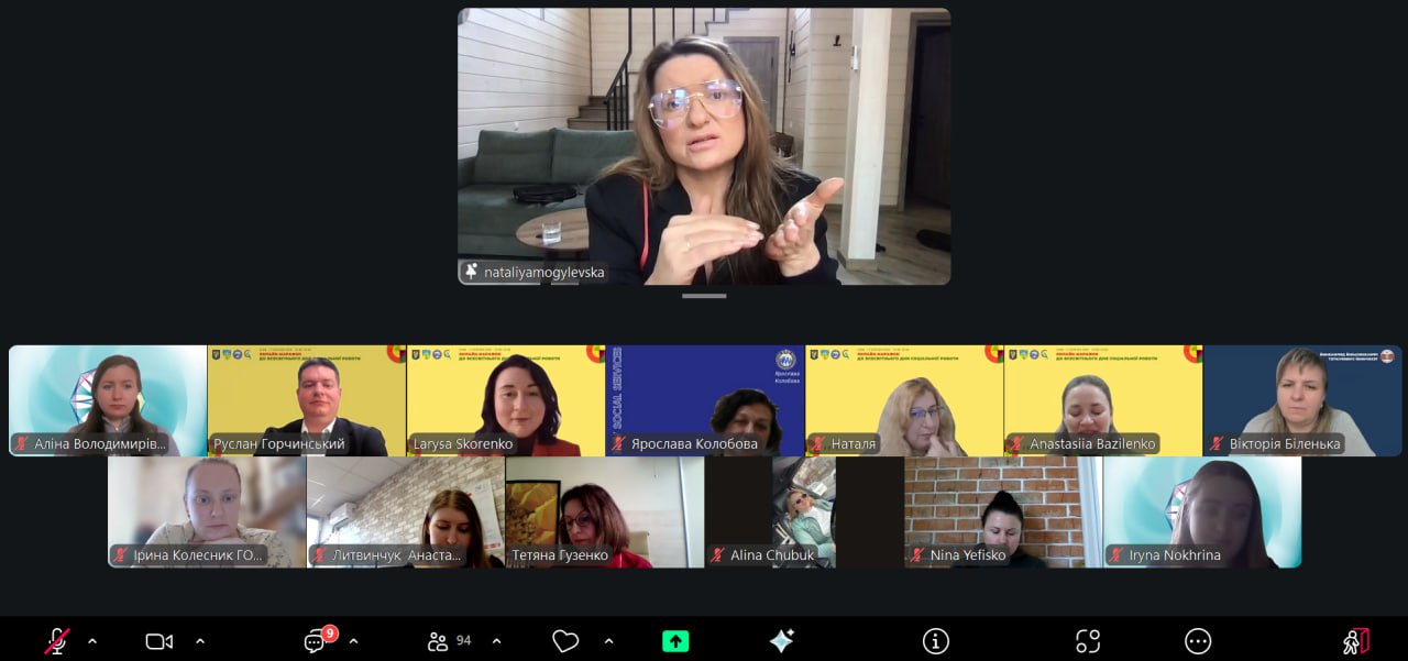 17.03.26 4 Народна артистка України Наталія Могилевська під час виступу