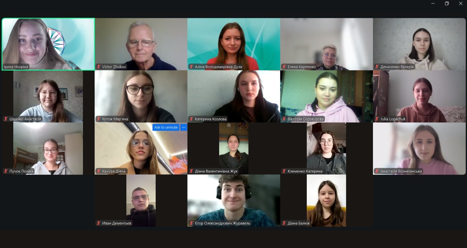 17.10.25 7. Підведення підсумків