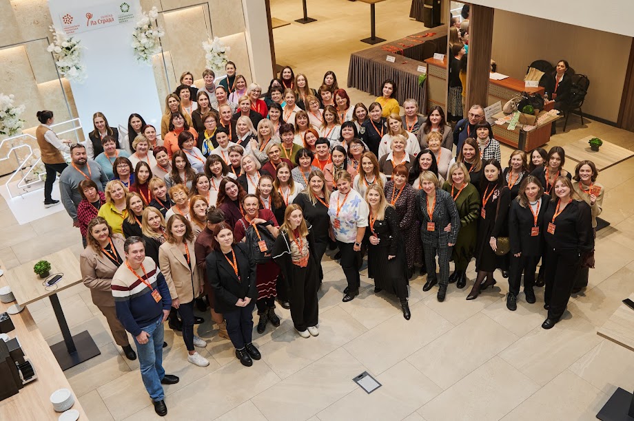 18.11.25 1 Учасники конференції