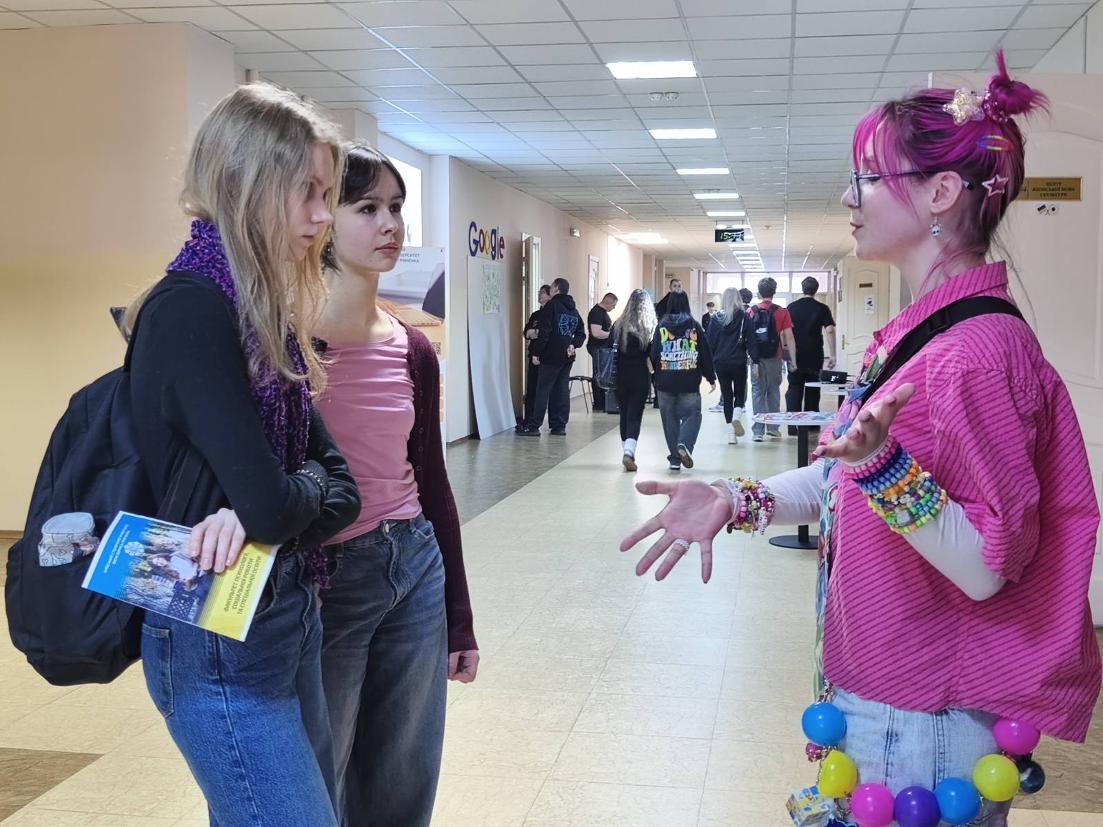 19.03.26 1 День відкритих дверей Київського столичного університету імені Бориса Грінченка