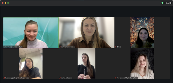 19.12.25 1 Початок зустрічі МОСП