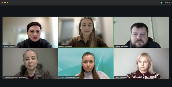 19.12.25 1 Початок зустрічі СРм з