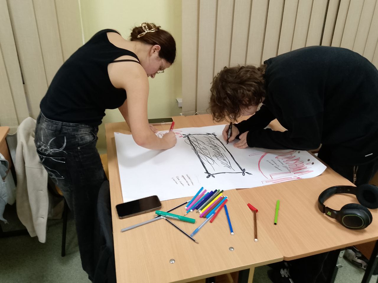 19 11 25 3 Групова робота