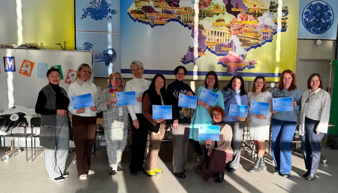 19 11 25 Фото 1 Інклюзивна освіта адаптуємось розвиваємо надихаємо КПДЮ 