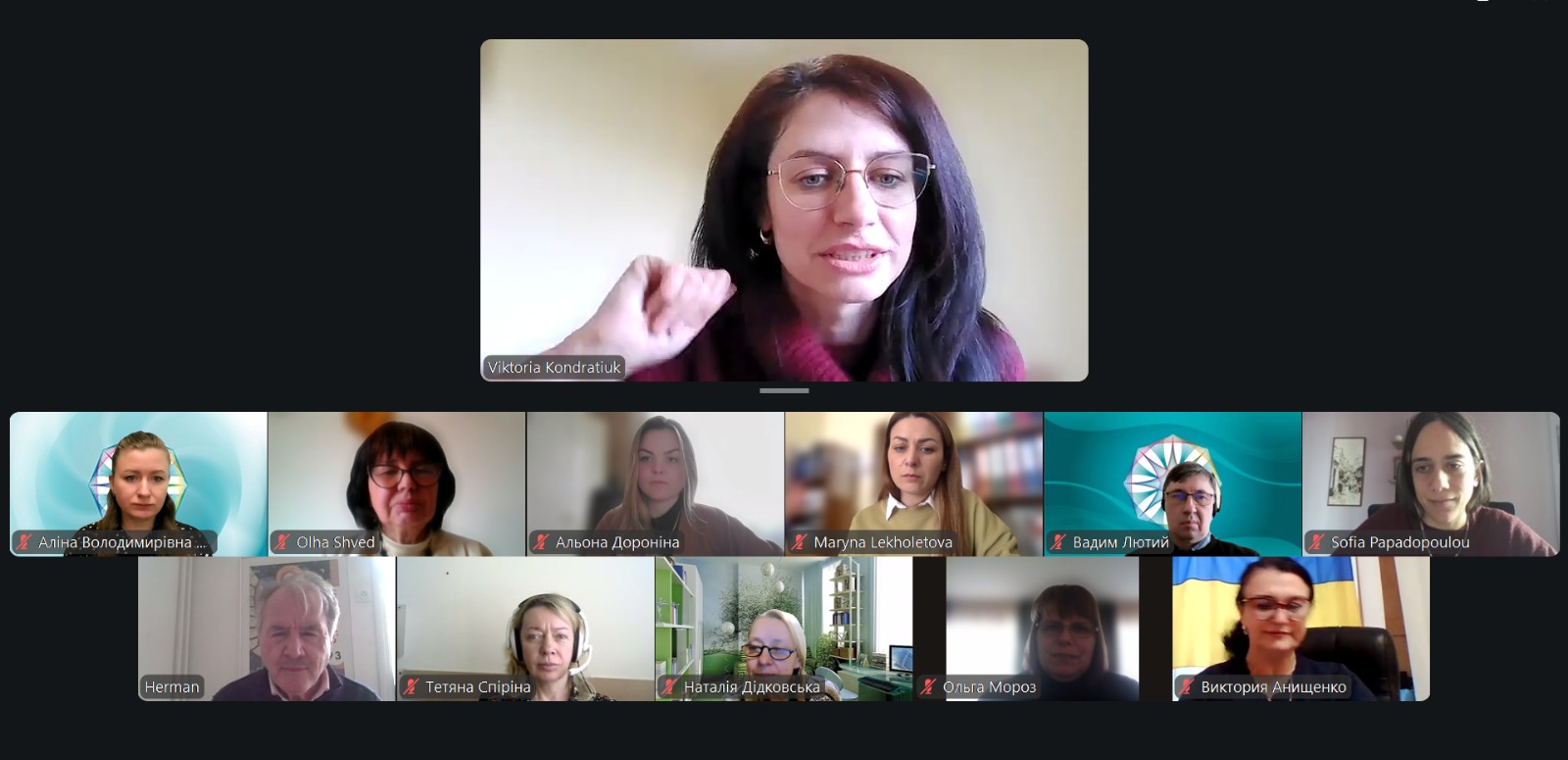 24.03.26 1 Семінар Соціальна підтримка дітей та їх батьків постраждалих під час війни за допомогою науково обґрунтованих методів