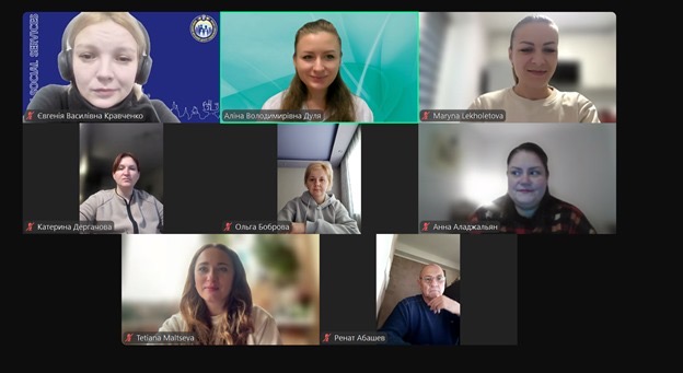 24.10.25 1 Початок зустрічі