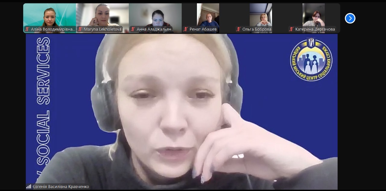 24.10.25 2 Доповідає Кравченко