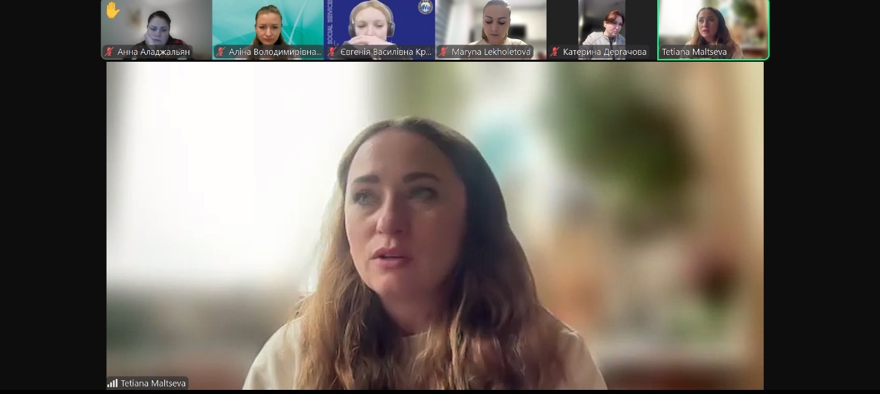 24.10.25 3 Доповідає Мальцева