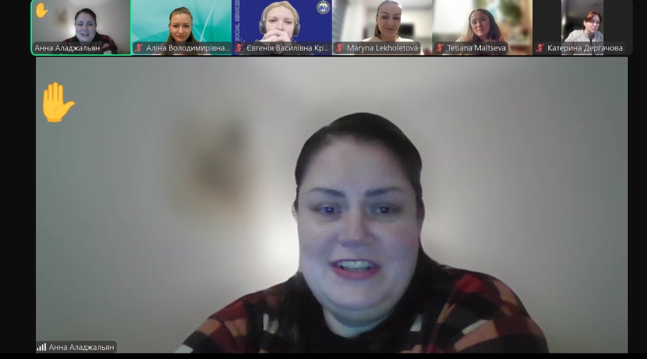 24.10.25 4 Доповідає Аладжальян