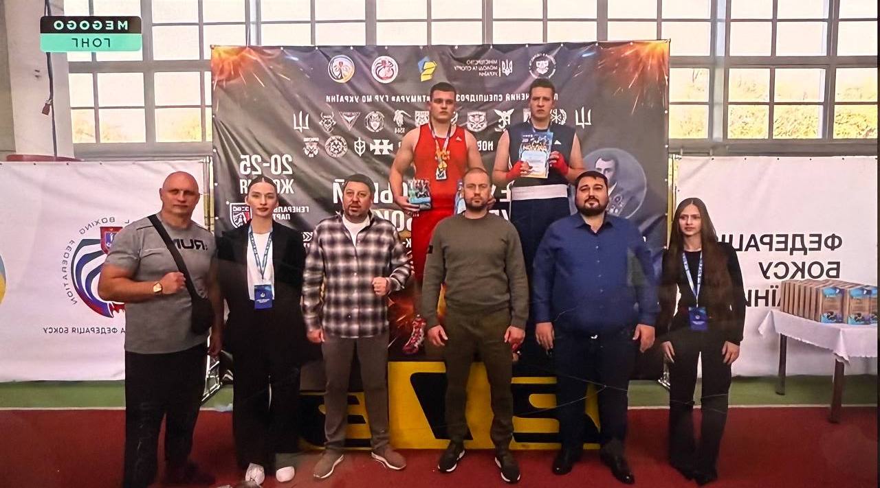 26.10.25 2 Іван Дементьєв зайняв 1 місце у ваговій категорії 90 кг