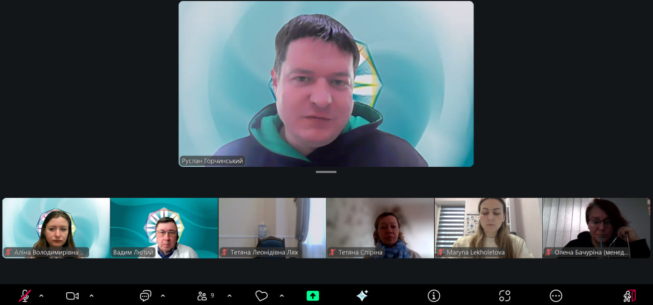 27.02.26 4 Обговорення змін до ОПП 2.І10.00.03 Моніторинг і оцінка соціальних програм із випускниками