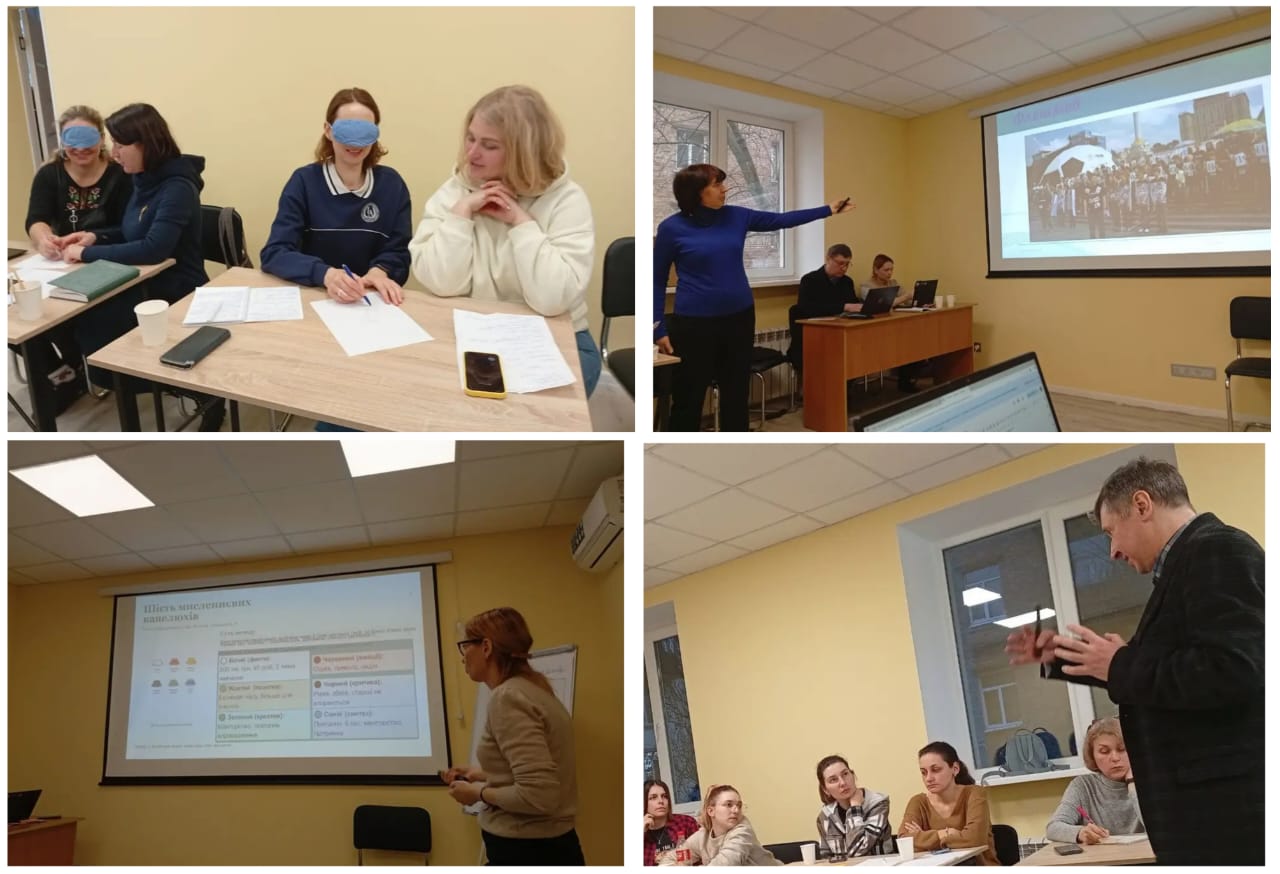 28.11 1.12.25 3 Навчальний курс Розвиток ключових компетентностей методистів організацій соціальної сфери