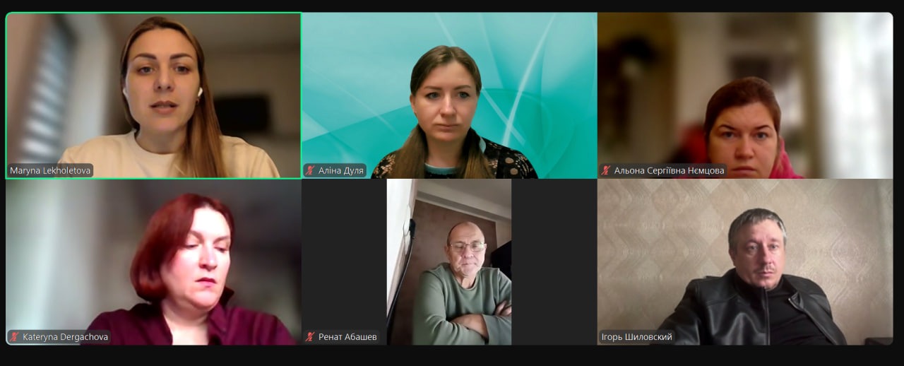 28.11.25 2 Обговрення результатів практики