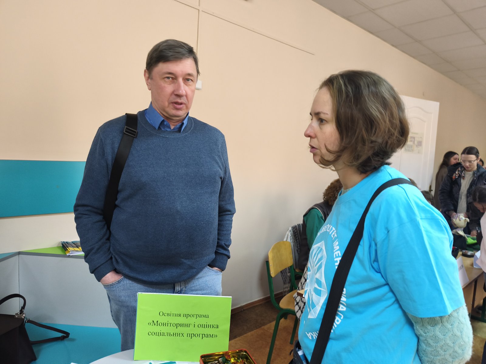 30.04.26 2 Обговорення ОПП другого магістерського рівня вищої освіти