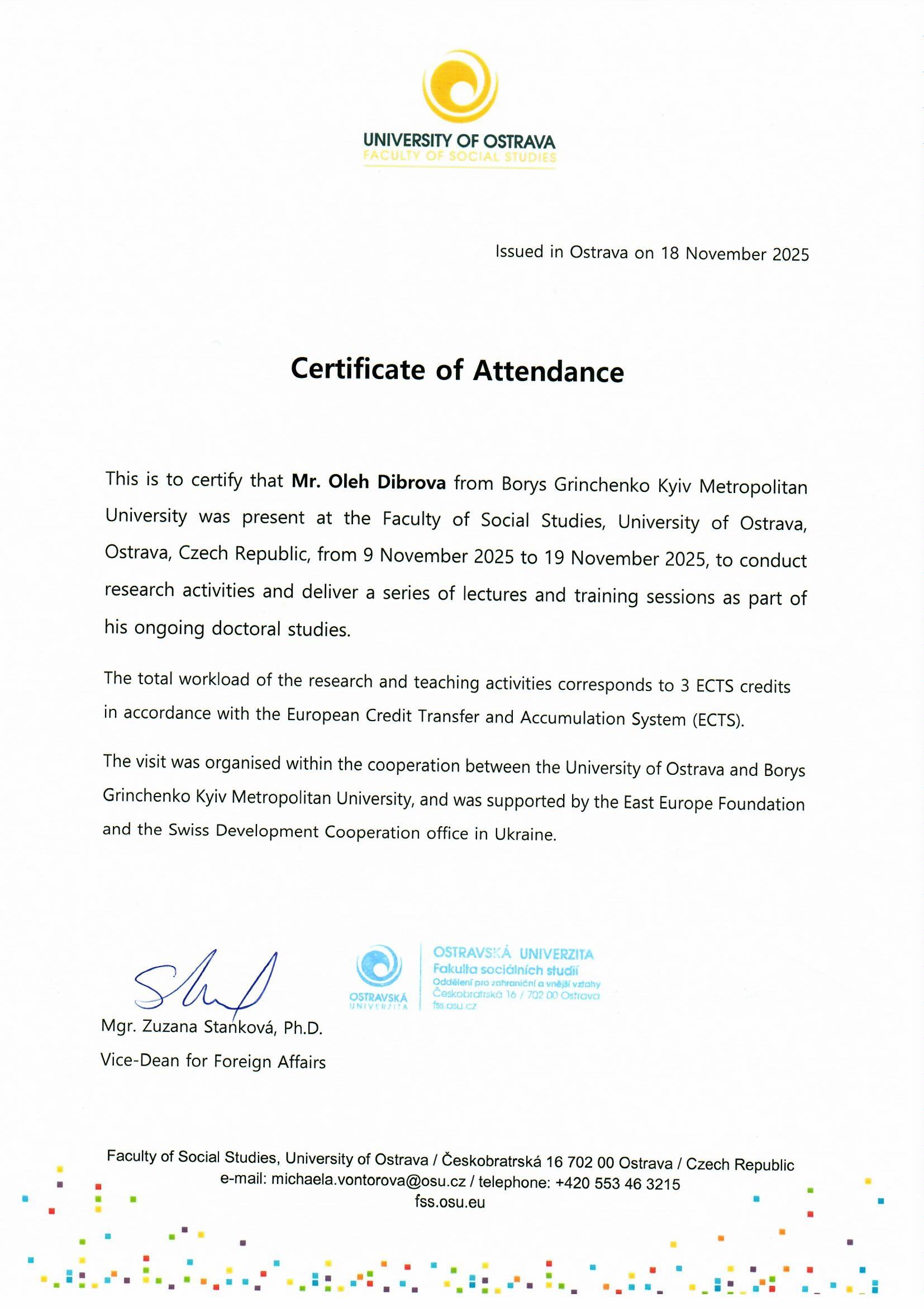 9 19.11.25 Сертифікат О. Діброва про участь в міжнародній мобільності