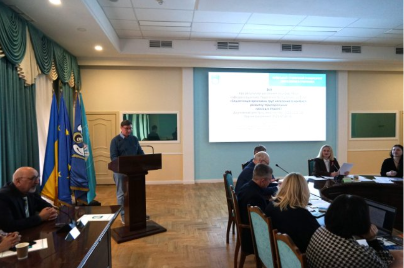 Звіт про результати реалізації наукової теми 2026 2