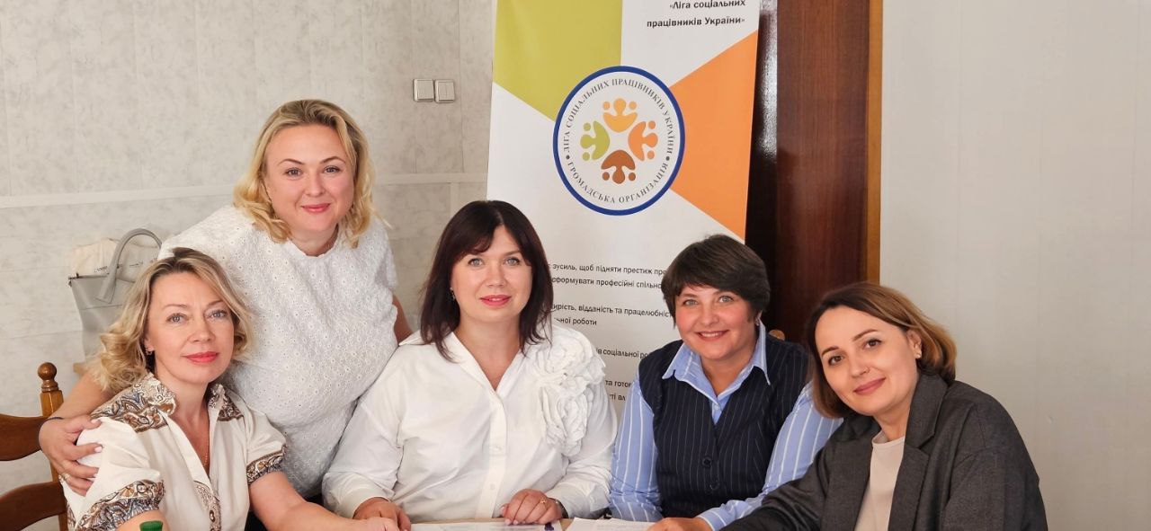 Фото 1 Обговорення освітніх програм кафедри соціальної педагогіки та соціальної роботи