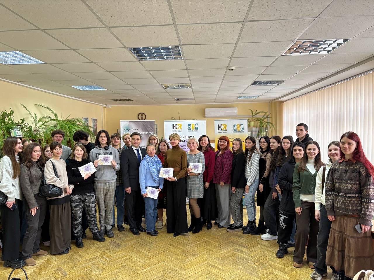 16 днів проти насильства 2