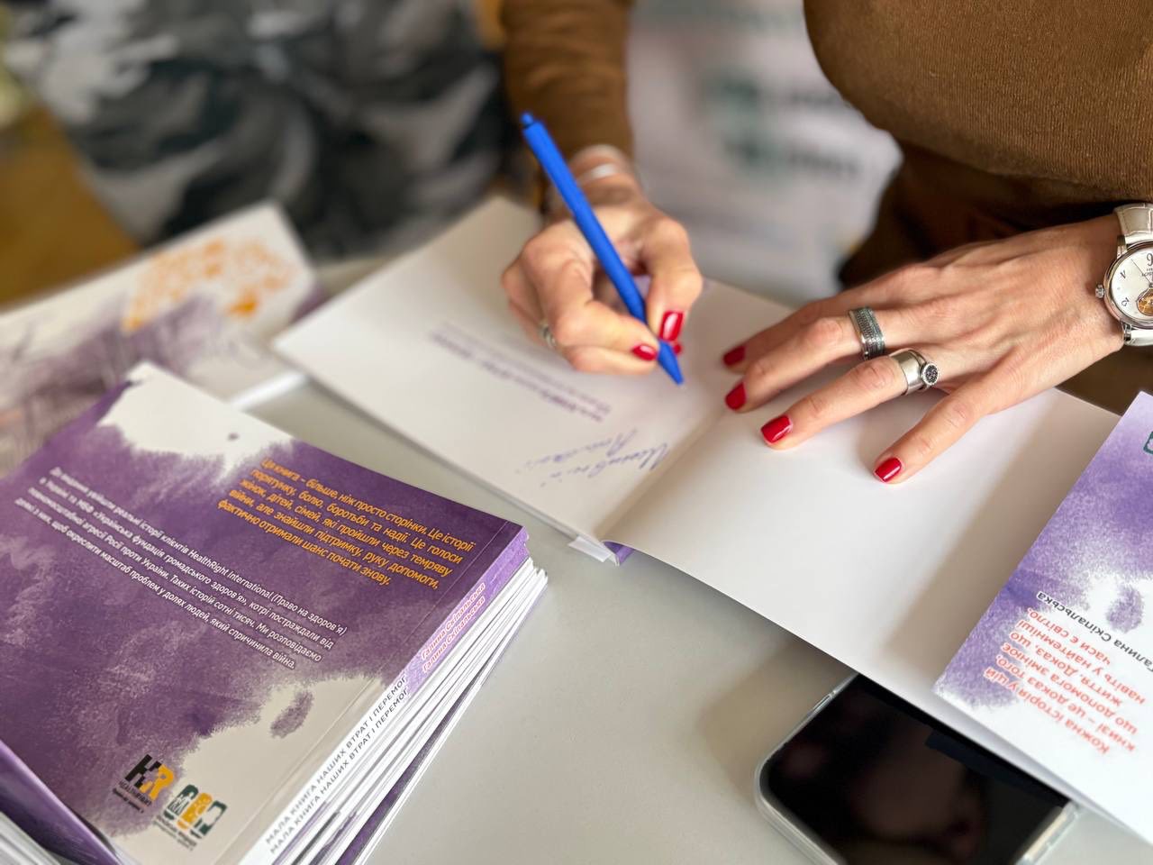 16 днів проти насильства 3