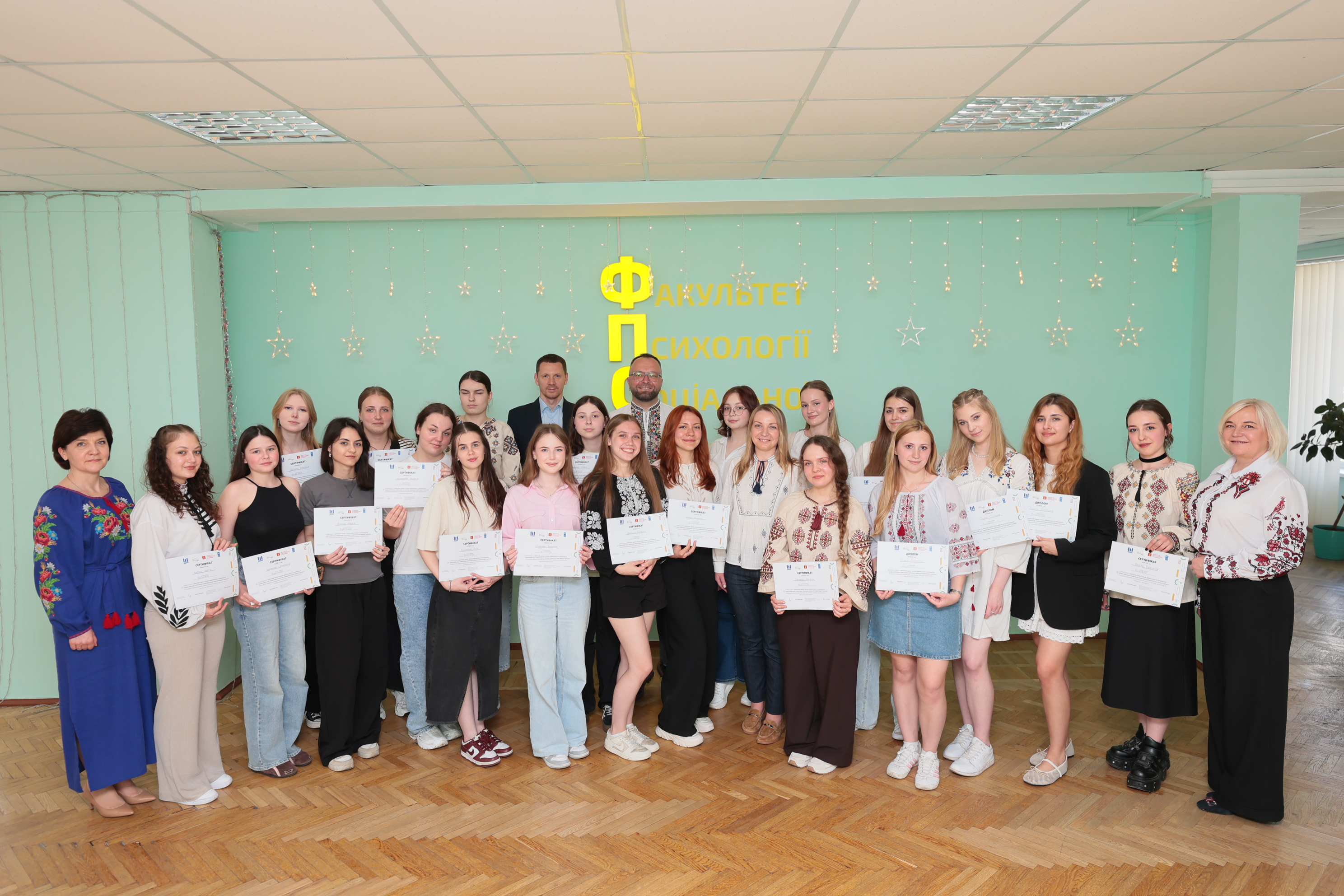 Дебатний турнір з питань доброчесності та антикорупції (21.05.2026) 