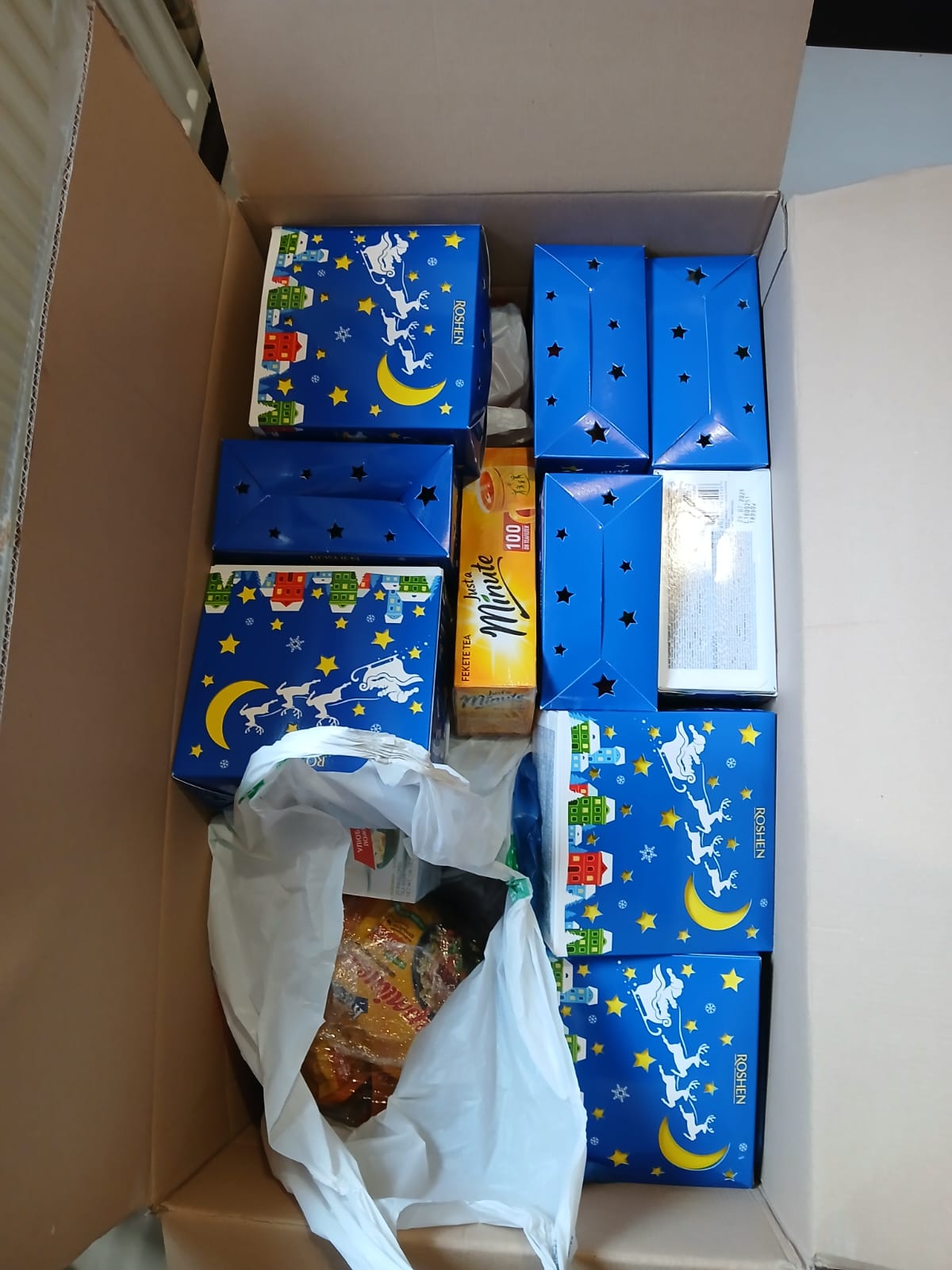 Благодійної акції для Збройних сил 1