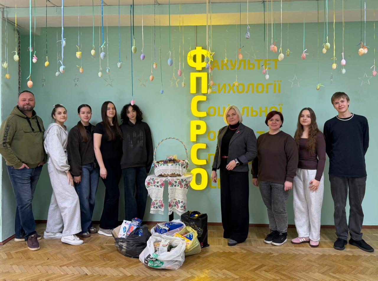 Благодійної акції для Збройних сил 3