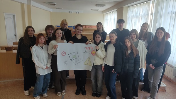 Запобігання залученню молоді до незаконних заробітків в Інтернеті1