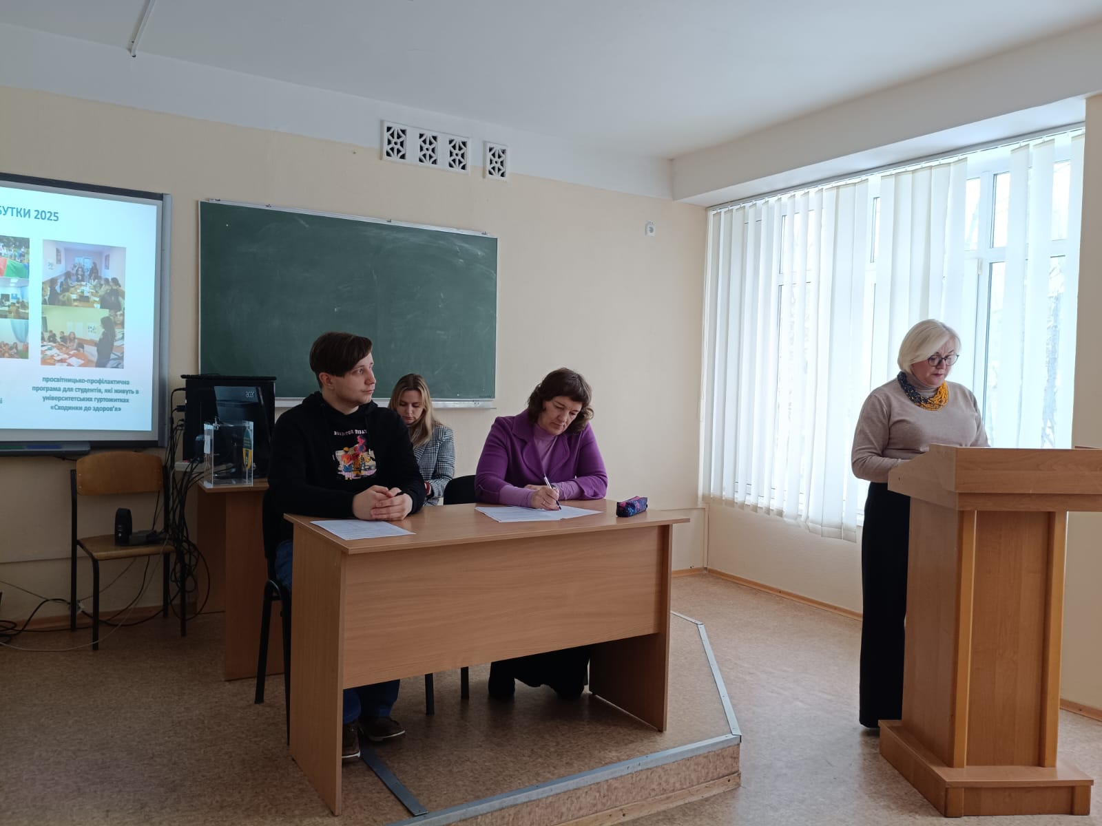 Звіт декана за 2025 1