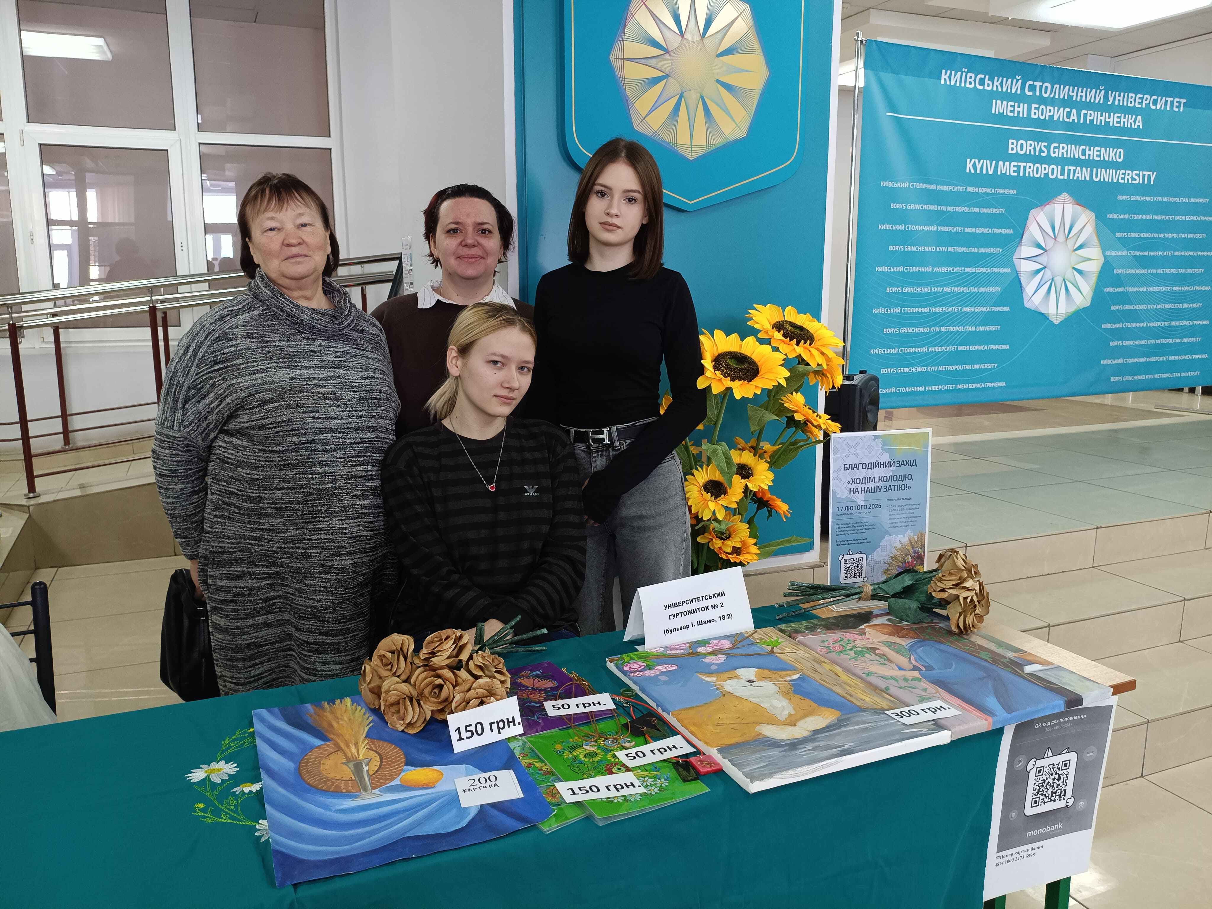 МасленицяКолодій 1